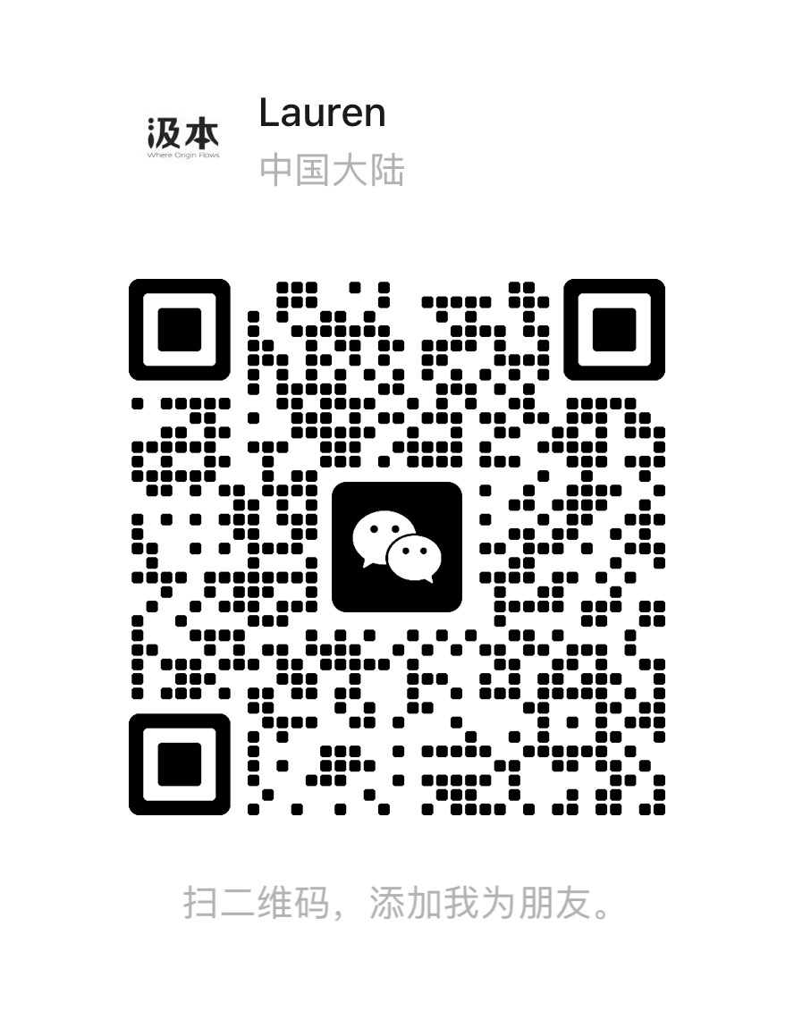 Lauren 客服微信二维码